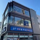 (주)파레아나 이미지