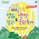 대구MBC태교음악회 네이버블로그