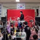 한국체대 숨 태권도장 이미지