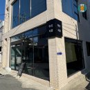 도천동새마을금고 이미지