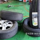 금호카크리닉 이미지