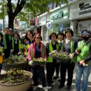 복대2동 행정복지센터 이미지