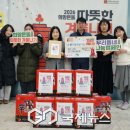은평구청어린이집