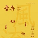 향토사료관 이미지