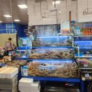 태화물산 이미지