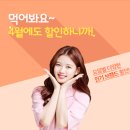 매일슈퍼 이미지
