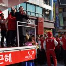 구터미널