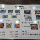 땡초김밥 월남동점 | [경남 마산]마산 경남대 근처 땡초김밥 먹으러 간 내돈내산 후기