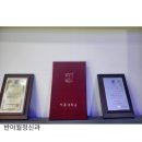 반야월정신건강의학과의원 이미지