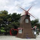 풍납토성 (풍차앞) 이미지