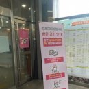 광주시문화스포츠센터 이미지