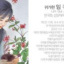 가현기획 이미지