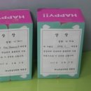 하노버음악학원 이미지