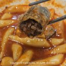 맛동산분식 | 여의도 IFC 맛집 점심 현선이네 분식 모둠 현선이콤보 후기
