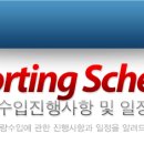 박*욱 - 미추홀구 주안로174번길 20-3 | 박*욱