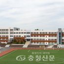 계룡디지텍고등학교 이미지