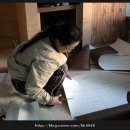 산한의원 이미지