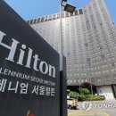 일번지관광나이트 연합뉴스