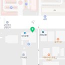 GS25 구미제일점 네이버블로그