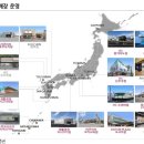 제이티씨(JTC) 이미지