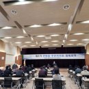 언양읍주민자치센터 이미지