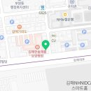 법률사무소대가야