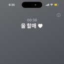 사람과샘물 이미지