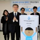 ㈜서울현대자동차서비스 이미지