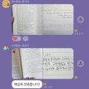 오피니언라이브 | 2026년 상반기 취준을 돌아보며 [Feat. 면접중대장 x 커리어 PT]
