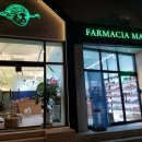 파마시아마리약국 이미지