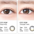 글라스 ONE 위드렌즈 동래점 | [원데이렌즈] 6. 시티팝 사러 글라스원 위드렌즈 부산동래점 방문함