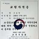 현동물병원 | 방학부터 개학까지 ☁️