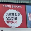 경희대 하랑 태권도장 이미지