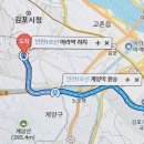 5월 정모 '도원 반점' 가는 길 이미지
