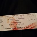 옹달샘분수 이미지