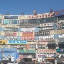 미샘여성사우나 이미지