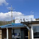 반룡가든 이미지