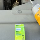 선명카센타 이미지