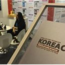 엠피팩토리 이미지