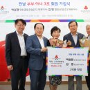 영진종합건설(주) 이미지