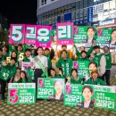 서초대로49길 12 (1) 이미지