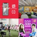 아라커머스