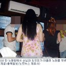 대한노래연습장 이미지