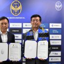 (주)인천교통 이미지