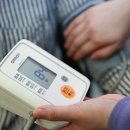 윤제한의원 이미지