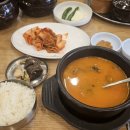 무봉리순대국감자탕 네이버블로그