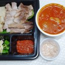 탐라보쌈깜지 이미지