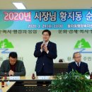 태백시장 이미지