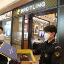 롯데백화점 이미지