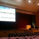 로뎀정신과의원 이미지